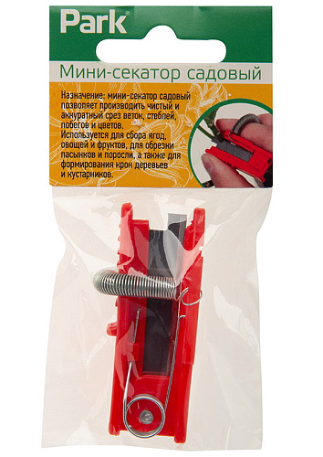 Секатор садовый Мини  PARK 333744 купить