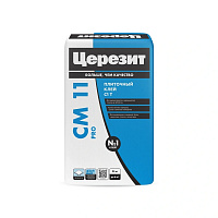 Клей для плитки СМ-11  Ceresit 2639486 (5кг)