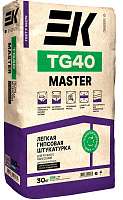 Гипсовая штукатурка ЕК TG 40 беж.