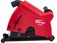 Кожух вытяжной для УШМ DS 230 WORTEX DS23000018