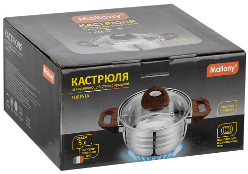 Кастрюля FORESTA с крышкой 5л Mallony 106803  купить