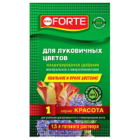 Удобрение жидкое минеральное для луковичных 10 мл Bona Forte BF24010141