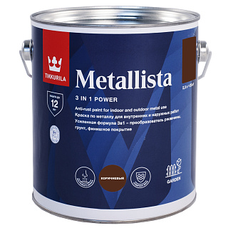Краска по ржавчине METALLISTA глянцевая коричневая Tikkurila 700014084 (0.8л) купить