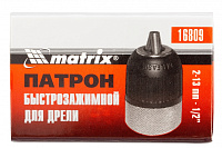 Патрон для дрели Matrix 2-13мм 1/2 БЗП (16809)