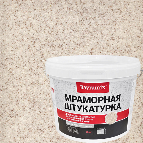 Штукатурка мраморная зерно 0.5-1мм Kashmir White Байрамикс (15кг) купить