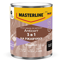 Грунт-эмаль по металлу Masterline Anticorr 3в1 RAL9005 черный 0.75л 50037690