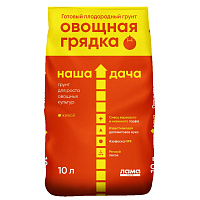 Грунт Наша Дача "Овощная грядка"  10л Богатырь Lt014715