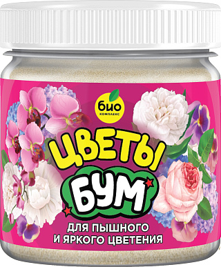 Удобрение Цветы БУМ 100г БИО-комплекс купить
