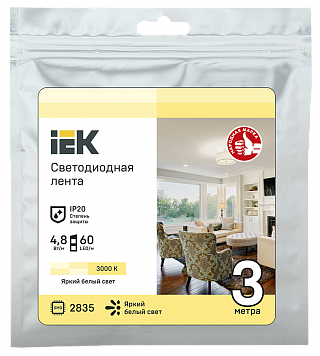 Лента светодиод LSR-2835WW60-4.8-IP20-12B 4.8Вт 12В (1шт-3м) LSR1-1-060-20-3-03 купить