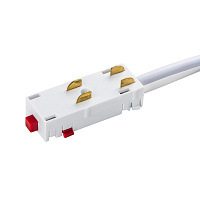 Питание боковое трековое 1фазное TETA для PRO  белый LightStar 505116