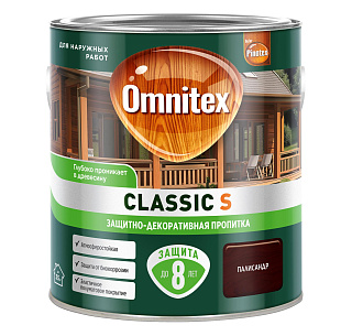 Пропитка защитно-декоративная Omnitex Classic S by Pinotex палисандр 2.5л 50037215 купить