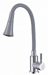 Смеситель ARGO SOLID 35-12 grey для кухни двухпозиционный пластичный излив хром/серый Смеситель ARGO SOLID 35-12 grey для кухни двухпозиционный пластичный излив хром/серый