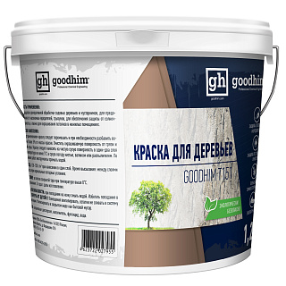 Краска для деревьев GOODHIM T151 27955 1.2 кг купить