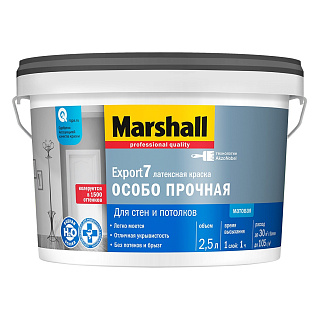 Краска Export 7 для стен и потолков матовая база BC Marshall (2.5л) купить