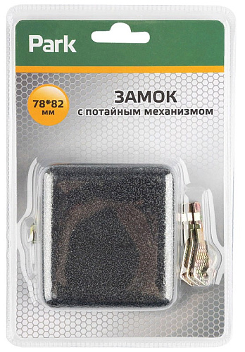 Замок с потайным механизмом PARK 78*82 мм 105210 купить