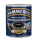 Грунт-эмаль по ржавчине Hammerite 3в1 Кирпично-красная (0.75л)