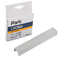 Скобы для степлера PARK 053 8мм 1000 штук 009175