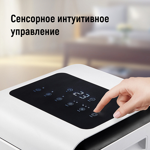 Кондиционер мобильный Frigo SHUFT SFPAC-07 KF/N6 купить