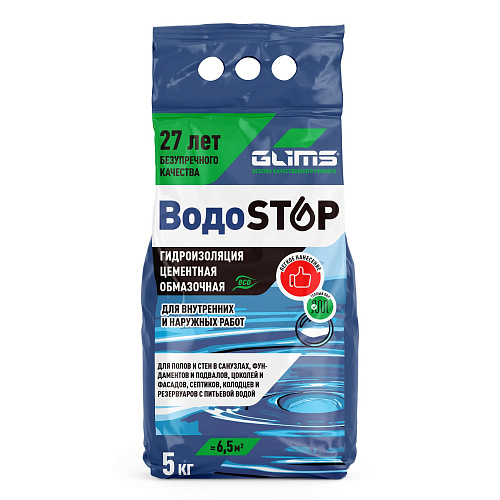 Герметик цементный GLIMS ВодоStop (5кг) купить