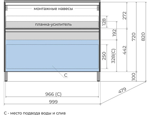 Тумба напольная ЛИМА 100 PLUS графит 2 ящика с умывальником LINE 100 белый Style Line ЛС-00002349/СС-00002455 купить
