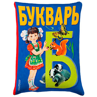 Подушка-антистресс "Букварь" DP-01-A   купить