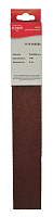 Лента шлифовальная ELITECH 50*686мм P 40 (3шт) для станка СТ 3015СЛ (1110.004500)