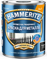 Краска для металла гладкая полуматовая Черный Hammerite 5272688 (0.5л)
