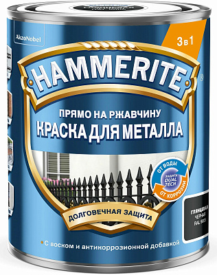 Краска для металла гладкая полуматовая Черный Hammerite 5272688 (0.5л) купить