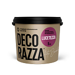 Декоративное покрытие Decorazza Lucetezza Argento 5 л