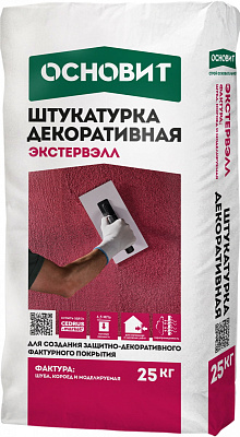 Штукатурка ОСНОВИТ "КОРОЕД" ЭКСТЕРВЭЛ OS-2.0 WK, фр.2,0мм белый 90306 купить