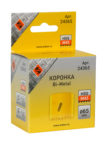 Коронка универсальная Энкор Bi-Metal ф65мм М42 (HSS-Co 8%) (24365) купить