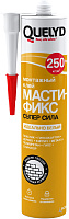 Клей монтажный Мастификс СУПЕР СИЛА белый Quelyd (0.28л)