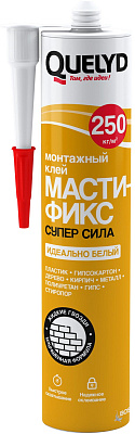 Клей монтажный Мастификс СУПЕР СИЛА белый Quelyd (0.28л) купить