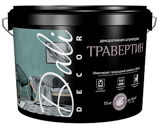 Штукатурка декоративная ТРАВЕРТИН Dali-Decor 20135 (15кг) купить
