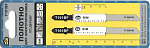 Пилка для лобзика T101BF 888(6582521) Пилка для лобзика T101BF 888(6582521)
