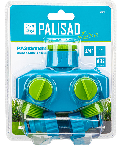 Разветвитель 2-х канальный с внутренней резьбой 3/4"-1" Palisad 65786 купить