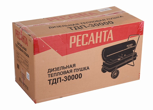 Пушка тепловая дизельная Ресанта ТДП-30000 30кВт (67/1/10) купить