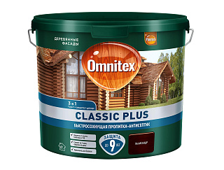 Пропитка-антисептик Omnitex by Pinotex Classic Plus 3 в 1 Палисандр 50035707 (2.5л) купить