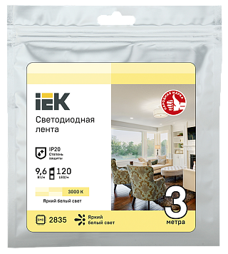 Лента светодиод LSR-2835WW120-9.6-IP20-12B 4.8Вт 12В (1шт-3м) LSR1-1-120-20-3-03 купить