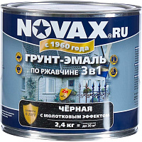 Грунт-эмаль по ржавчине GOODHIM NOVAX с молотковым эффектом черная 39252 2.4 кг