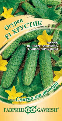 Семена Огурец Хрустик F1 корнишон  10 штук 10007193 ГАВРИШ купить