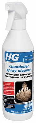 Спрей чистящий HG для светильников и люстр 167050161 (0.5л) купить