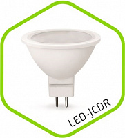 Лампа светодиодная ASD MR16 LED JCDR-4000K-GU5.3 7.5W 