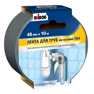 Клейкая лента для труб Unibob 48мм*10м серый 46745 купить