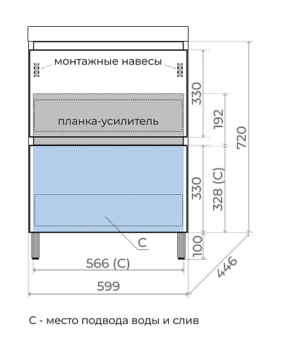 Тумба напольная Манхэттен 60 PLUS белый матовый кварц 2 ящика с умывальником ASTI 60 антрацит Style Line ЛС-00002377/СС-00002470 купить