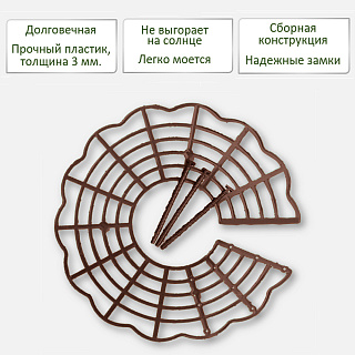 Подставка для клубники коричневый ADVAPLAST ПК/10 (10шт) купить
