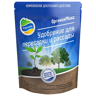 Удобрение Органик Микс для пересадки и рассады 200г 020203 купить