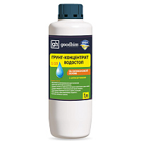 Грунтовка - концентрат водостоп GOODHIM GU1 EXTRA с антисептиком 1799 1 л
