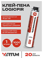 Клей-пена ТЕХНОНИКОЛЬ Logicpir 1000мл 042594