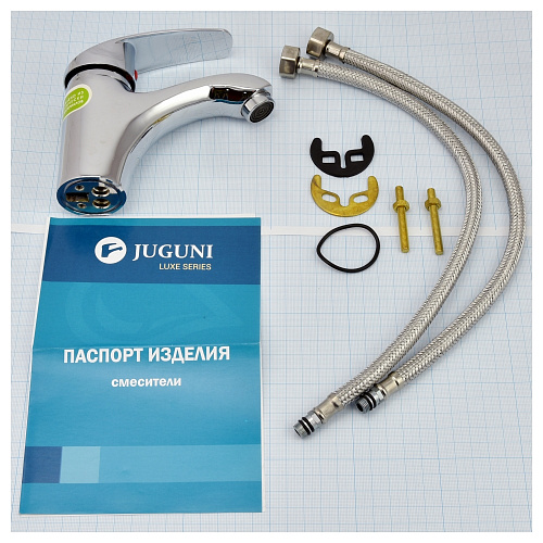 Смеситель JUGUNI JGN0721 Perseus 0402.701 для раковины с низким изливом хром купить